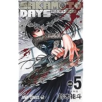 サカモトデイズ4巻 SAKAMOTO DAYS 4／鈴木 祐斗 | 集英社 ― SHUEISHA ―